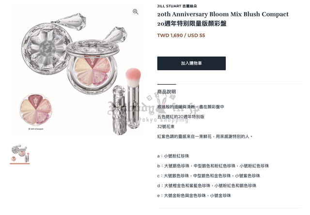 截圖 2026-02-20 15.46.12_OK.png