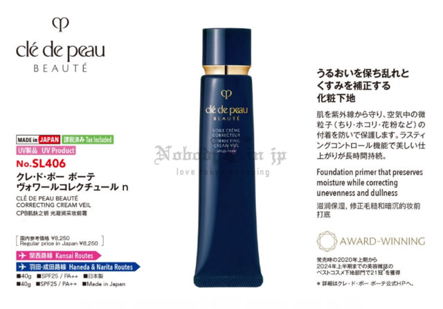 螢幕擷取畫面 2026-03-03 010523_OK.jpg