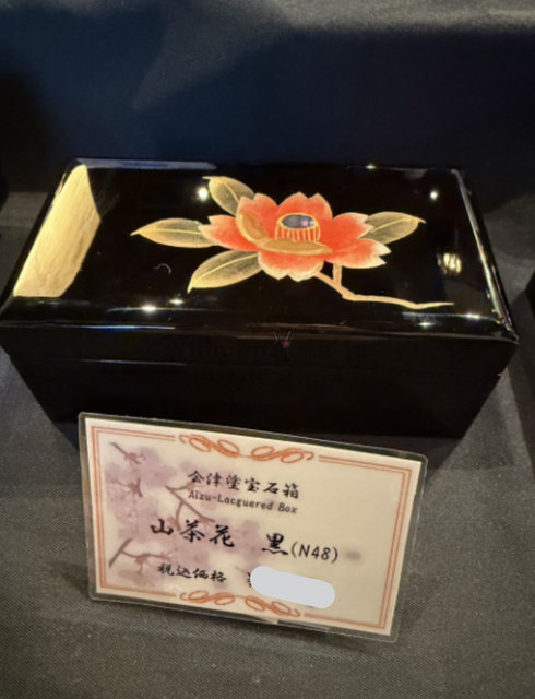 螢幕擷取畫面 2026-03-11 052616_OK.jpg