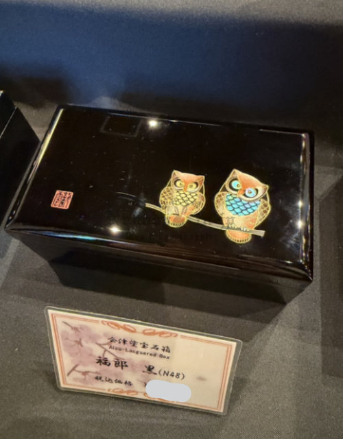 螢幕擷取畫面 2026-03-11 052626_OK.jpg