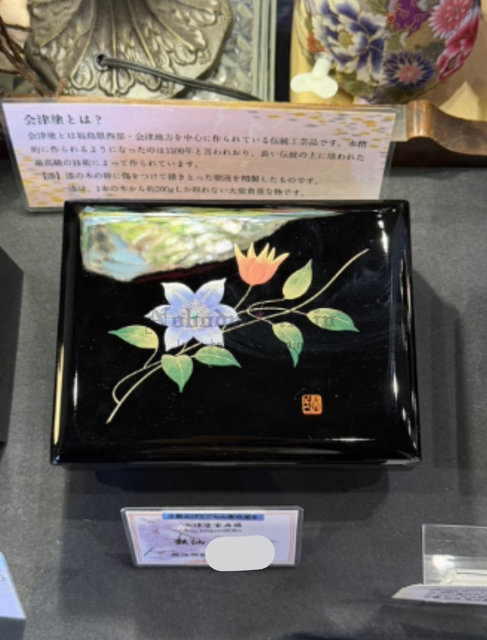 螢幕擷取畫面 2026-03-11 052443_OK.jpg