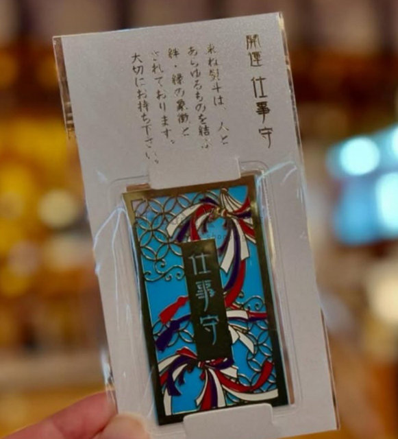 螢幕擷取畫面 2026-03-11 092514_OK.jpg