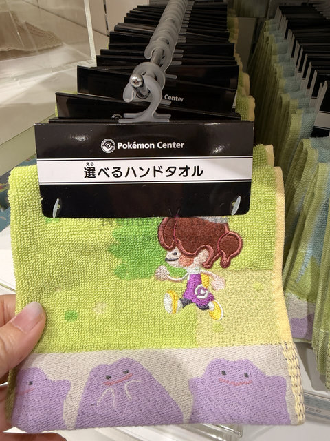 2026-03-05_17-09-17_IMG_8531_OK.jpg