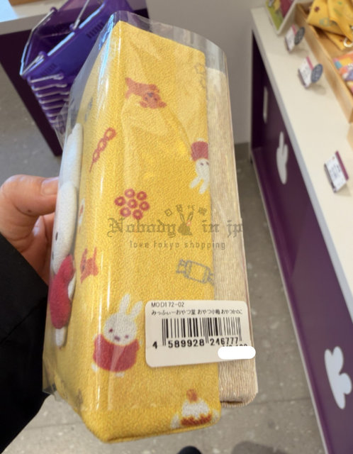 螢幕擷取畫面 2026-03-18 014559_OK.jpg