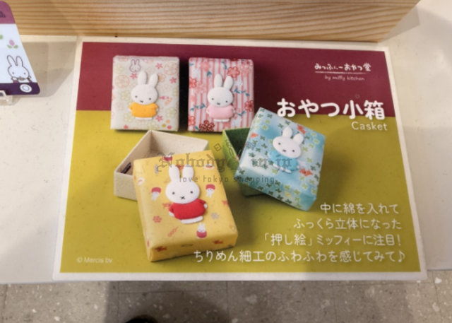 螢幕擷取畫面 2026-03-18 014537_OK.jpg