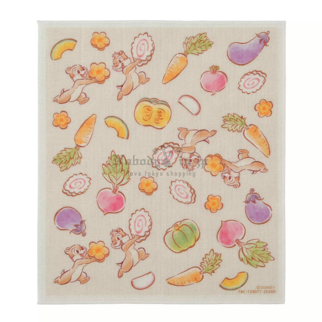 LINE_ALBUM_0320收單3月底或5月底出貨（迪士尼商店新品區）_260318_2_OK.jpg