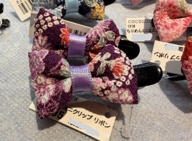 螢幕擷取畫面 2026-03-19 034437_OK.jpg