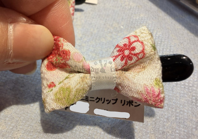 螢幕擷取畫面 2026-03-19 034557_OK.jpg