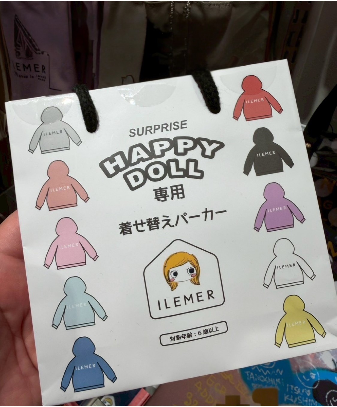 1773967319109539.jpg