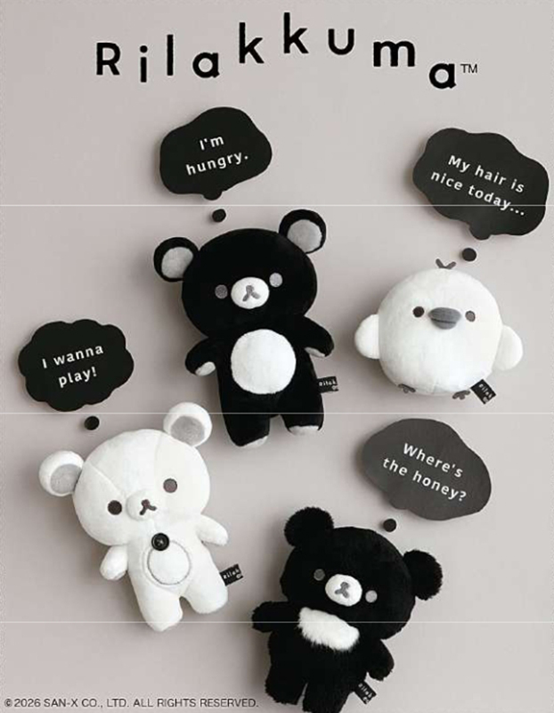 2026-03-25 13 45 53.jpg