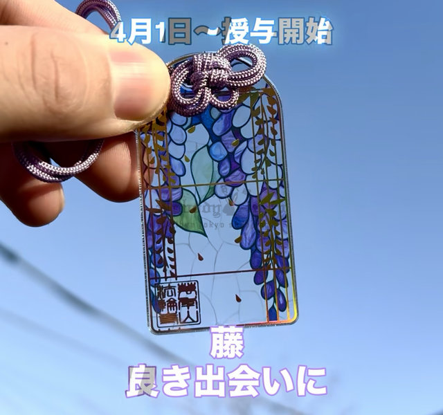 法輪寺03 (4)_OK.jpg