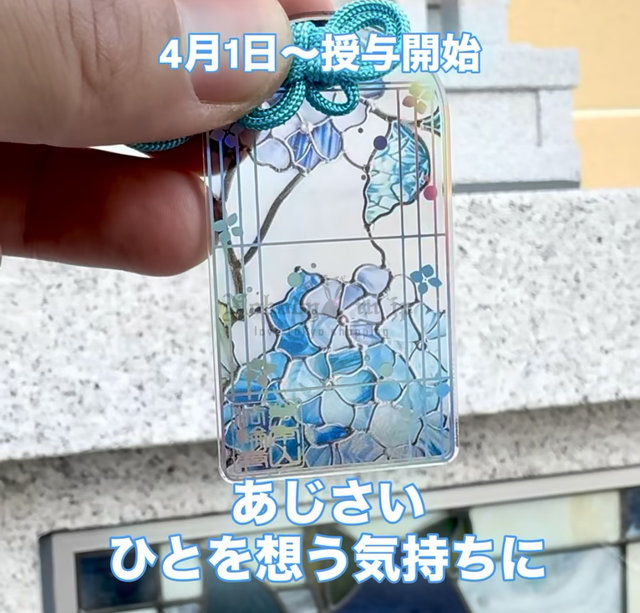 法輪寺03 (8)_OK.jpg