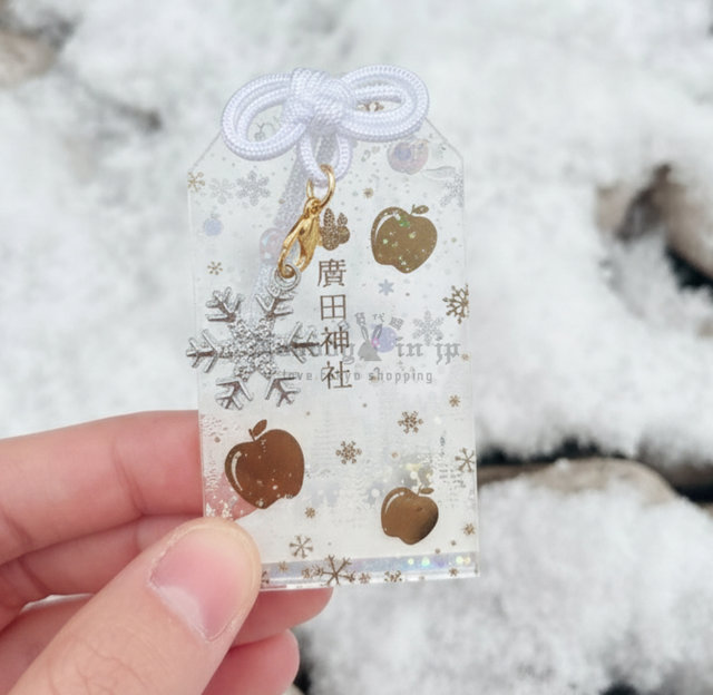 廣田神社01 (1)_OK.jpg