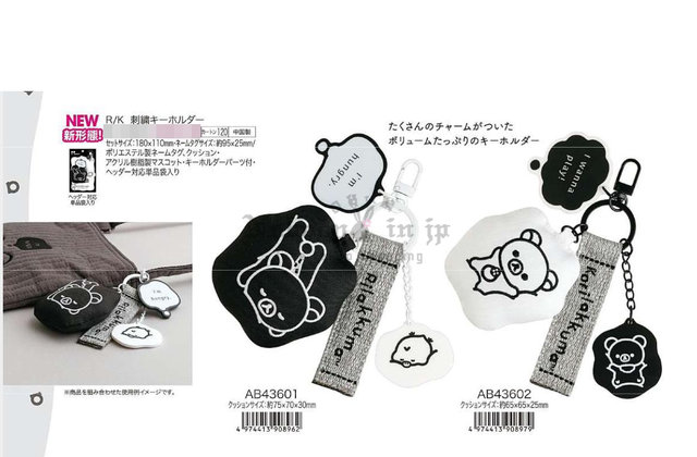 2026-03-25 13 44 36_masked_OK.jpg