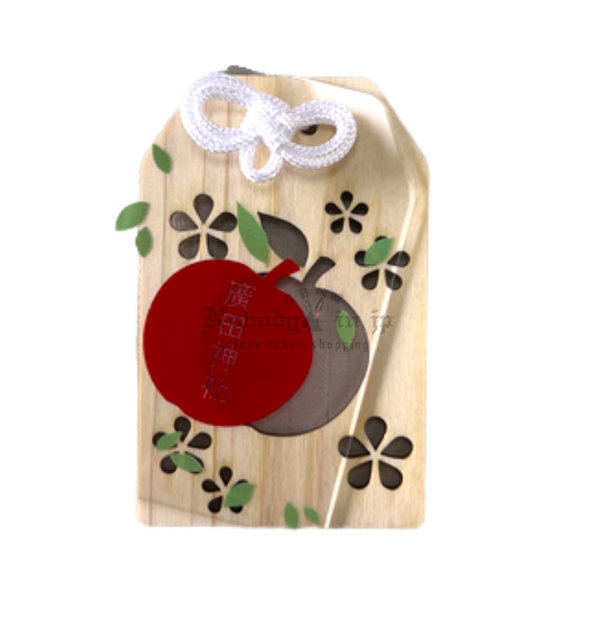 廣田神社01 (2)_OK.jpg