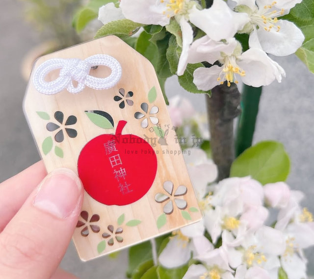 廣田神社01 (19)_OK.jpg