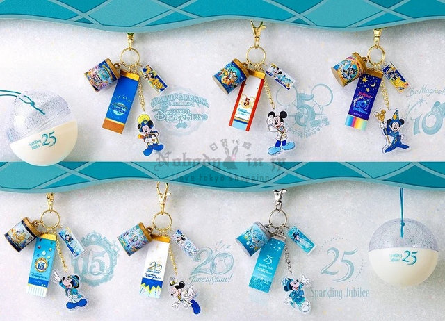 keyChain_OK.jpg