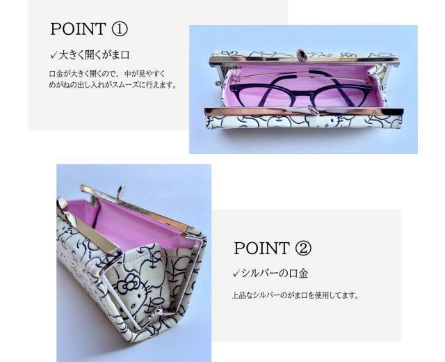 LINE_ALBUM_0410收單5月底出貨（京都kitty口金包專賣店）_260408_111.jpg