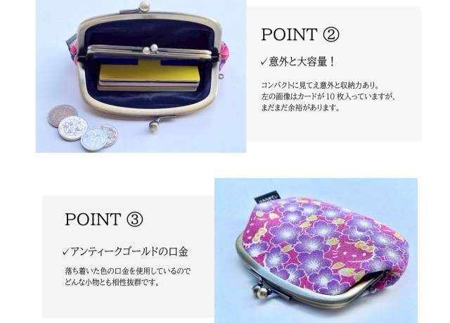 LINE_ALBUM_0410收單5月底出貨（京都kitty口金包專賣店）_260408_209.jpg