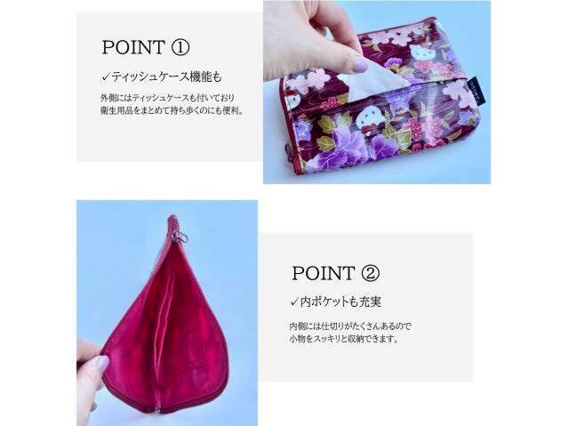 LINE_ALBUM_0410收單5月底出貨（京都kitty口金包專賣店）_260408_228.jpg