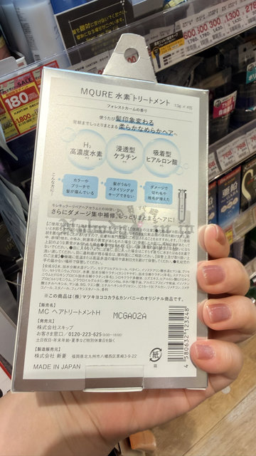 2026-04-18_14-06-20_IMG_5918_OK.jpg