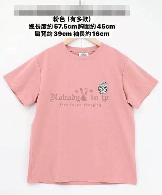 LINE_ALBUM_已收單5月底出貨（ScoLar服飾專區）_260504_21_masked_OK.jpg