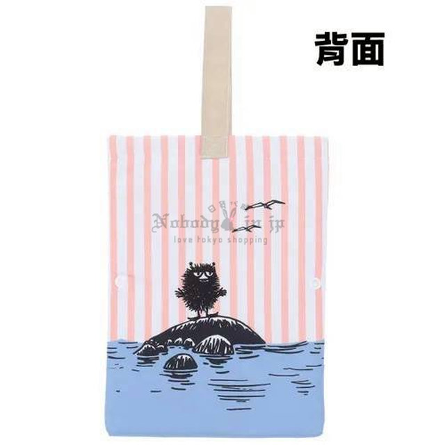 LINE_ALBUM_已收單5月底出貨（嚕嚕米專區）_260509_2_OK.jpg