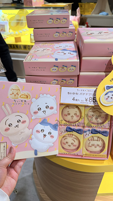 2026-04-27_15-35-05_IMG_4520 拷貝.jpg