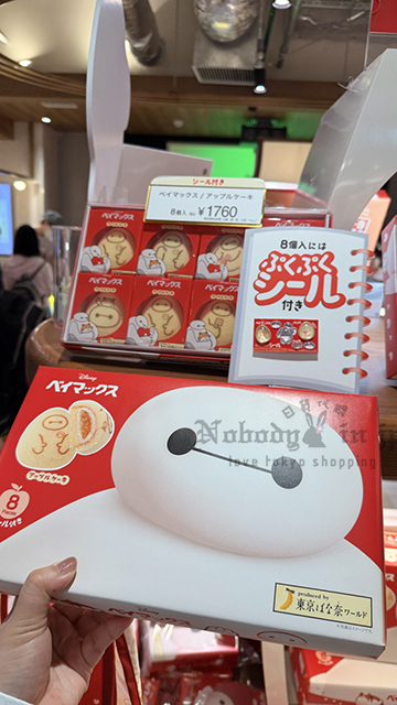 2026-04-27_15-33-24_IMG_4499 拷貝.jpg