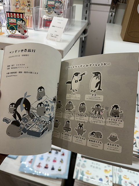 2026-05-07_19-02-05_IMG_3592 拷貝.jpg