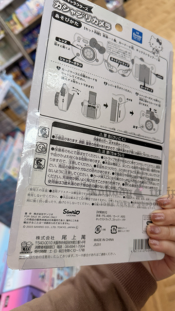 2026-05-02_09-35-03_IMG_0204 拷貝.jpg