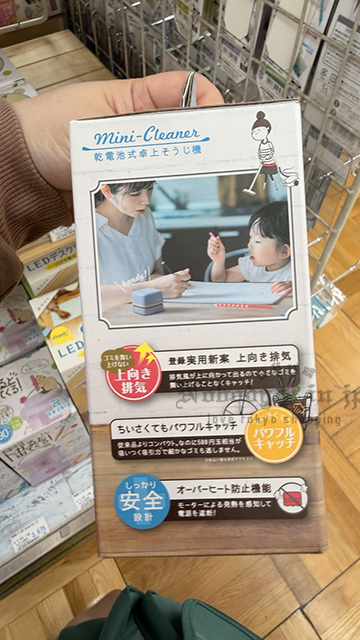 2026-04-30_11-28-50_IMG_8548 拷貝.jpg