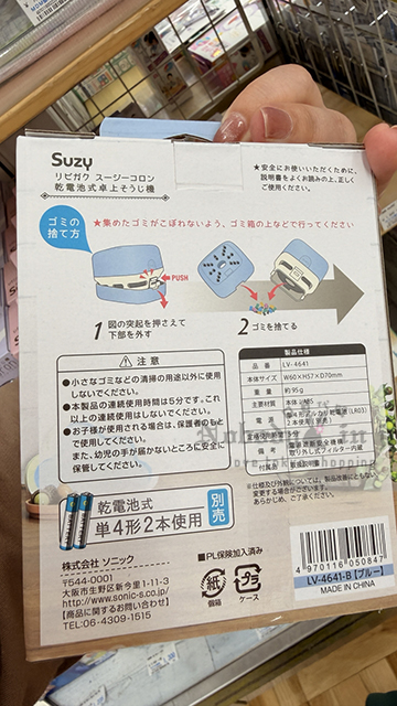 2026-04-30_11-28-51_IMG_8549 拷貝.jpg