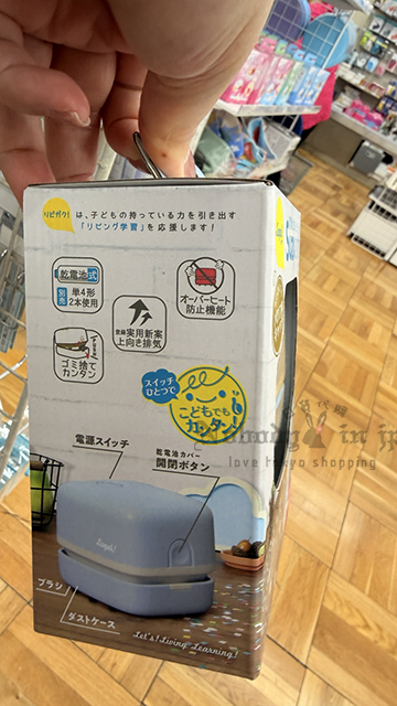 2026-04-30_11-28-53_IMG_8550 拷貝.jpg