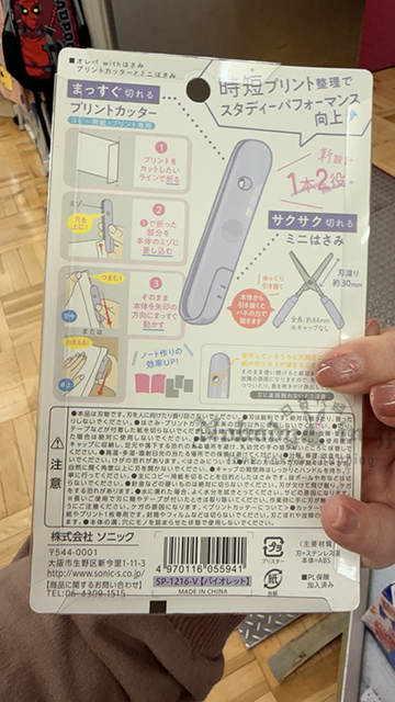 2026-04-30_11-29-31_IMG_8559 拷貝.jpg