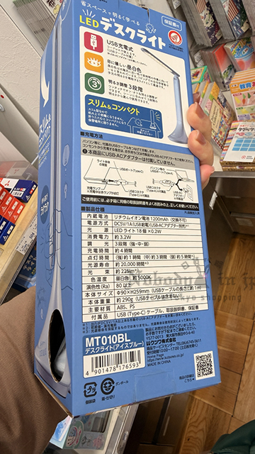 2026-04-30_11-24-36_IMG_8508 拷貝.jpg