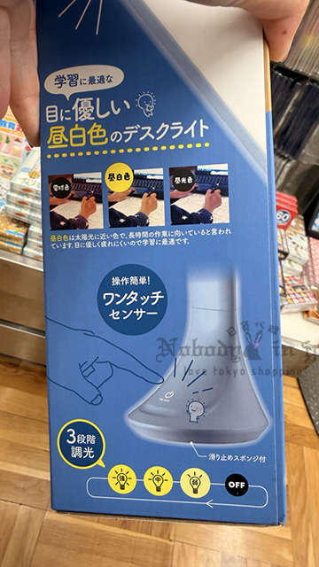 2026-04-30_11-24-39_IMG_8509 拷貝.jpg