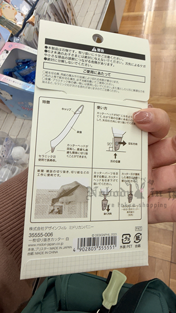 2026-05-02_09-44-07_IMG_0277 拷貝.jpg