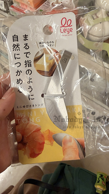 2026-05-02_13-02-33_IMG_0976 拷貝.jpg