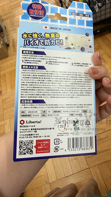 2026-04-30_14-53-59_IMG_9490 拷貝.jpg