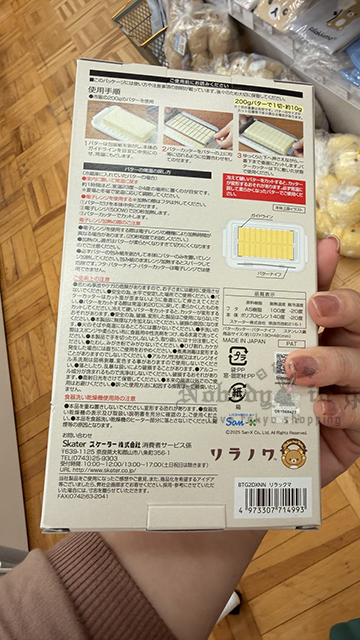 2026-04-30_15-42-05_IMG_9699 拷貝.jpg