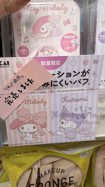 2026-04-30_12-44-53_IMG_9086 拷貝.jpg