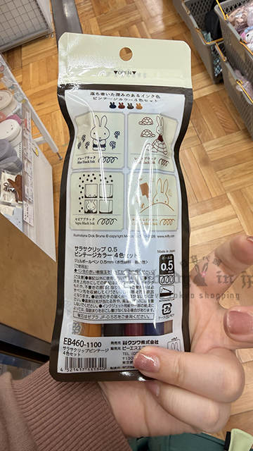 2026-05-02_10-16-03_IMG_0491 拷貝.jpg