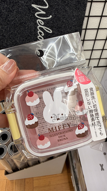 2026-05-02_10-25-23_IMG_0632 拷貝.jpg
