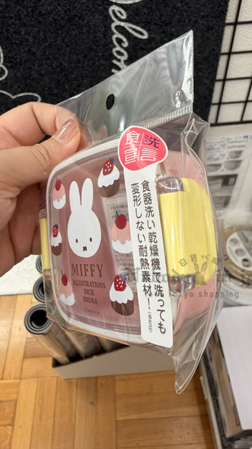 2026-05-02_10-25-24_IMG_0633 拷貝.jpg